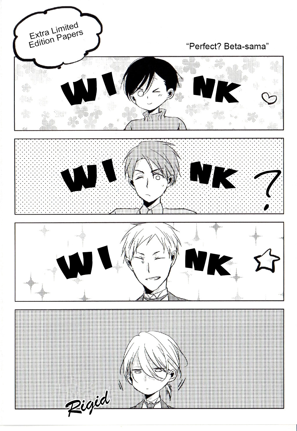 Kashikomarimashita, Destiny Chapter 12.6 page 45 - Extra Papers