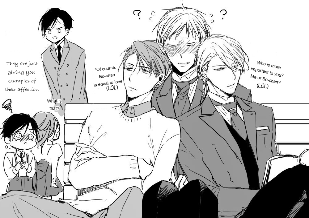 Kashikomarimashita, Destiny Chapter 12.6 page 5 - Extra Papers