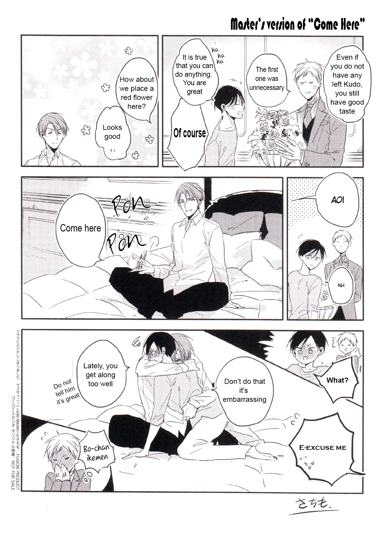 Kashikomarimashita, Destiny Chapter 12.6 page 55 - Extra Papers