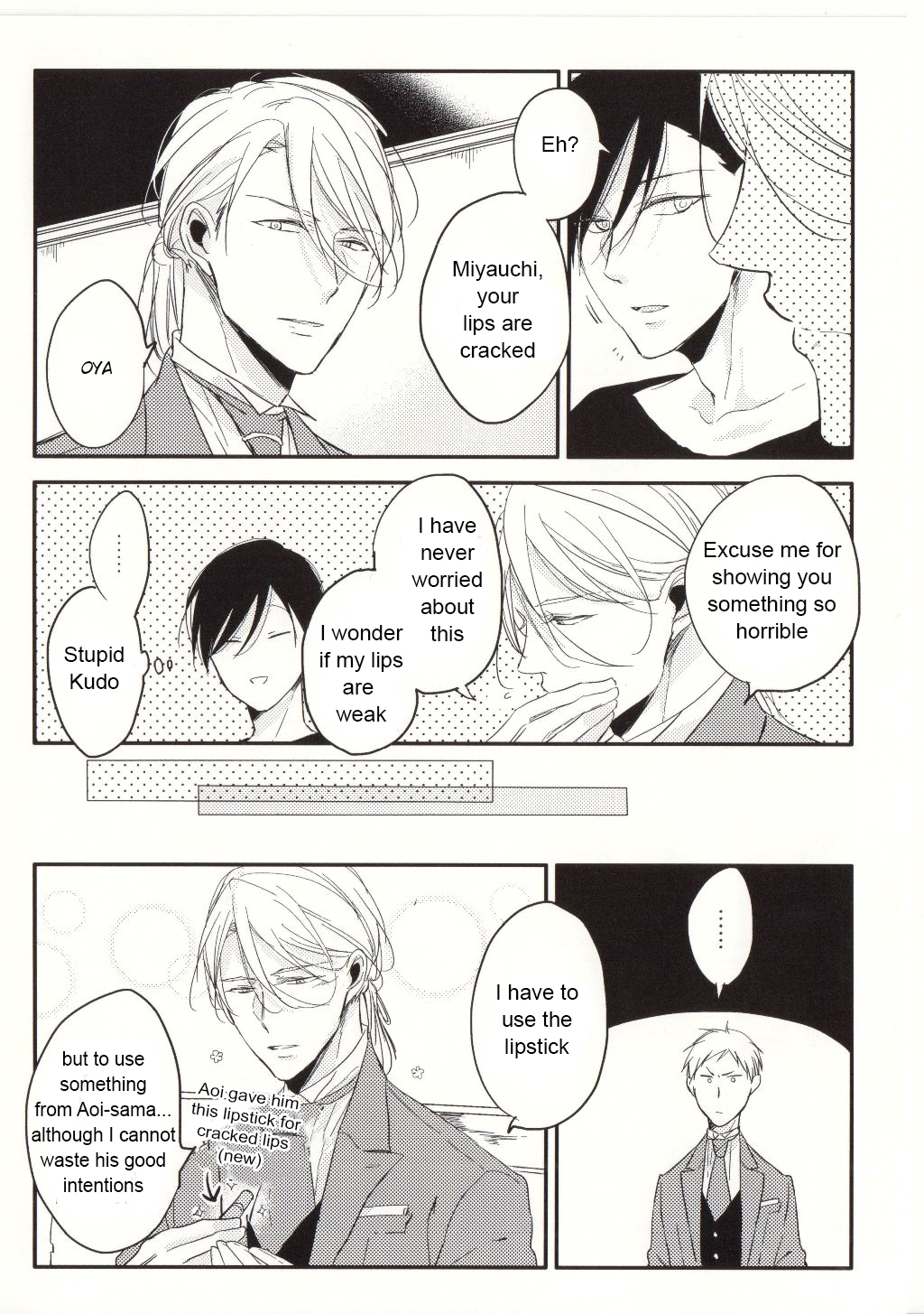 Kashikomarimashita, Destiny Chapter 12.6 page 56 - Extra Papers