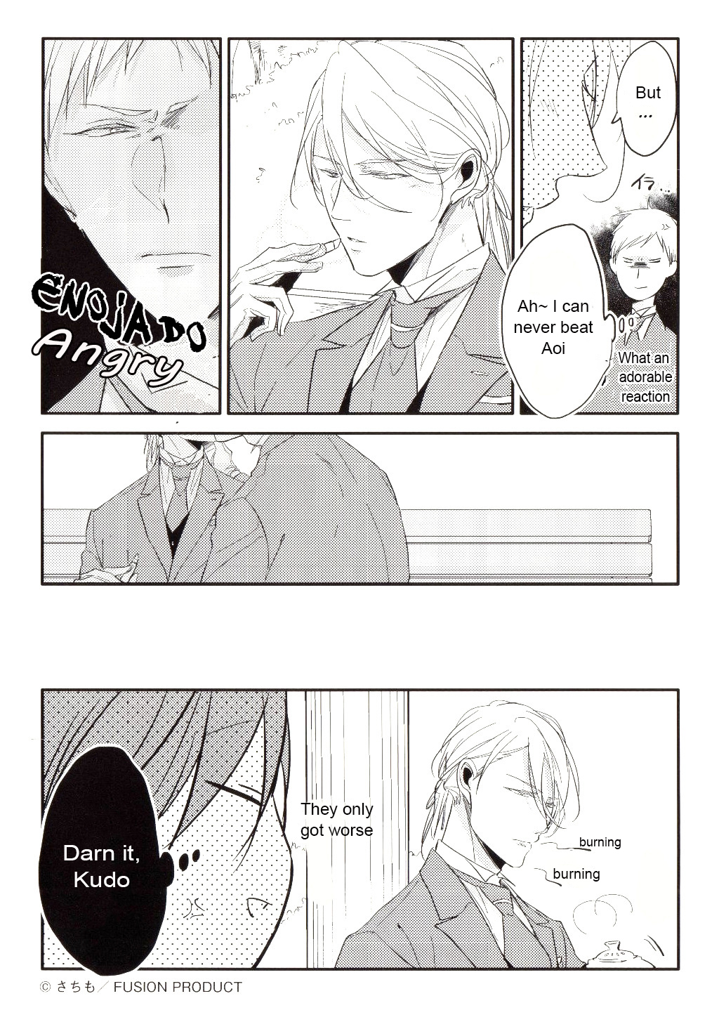 Kashikomarimashita, Destiny Chapter 12.6 page 57 - Extra Papers