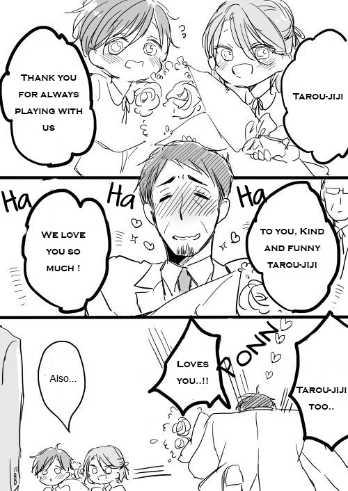 Kashikomarimashita, Destiny Chapter 12.6 page 6 - Extra Papers