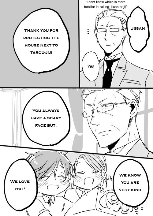 Kashikomarimashita, Destiny Chapter 12.6 page 7 - Extra Papers