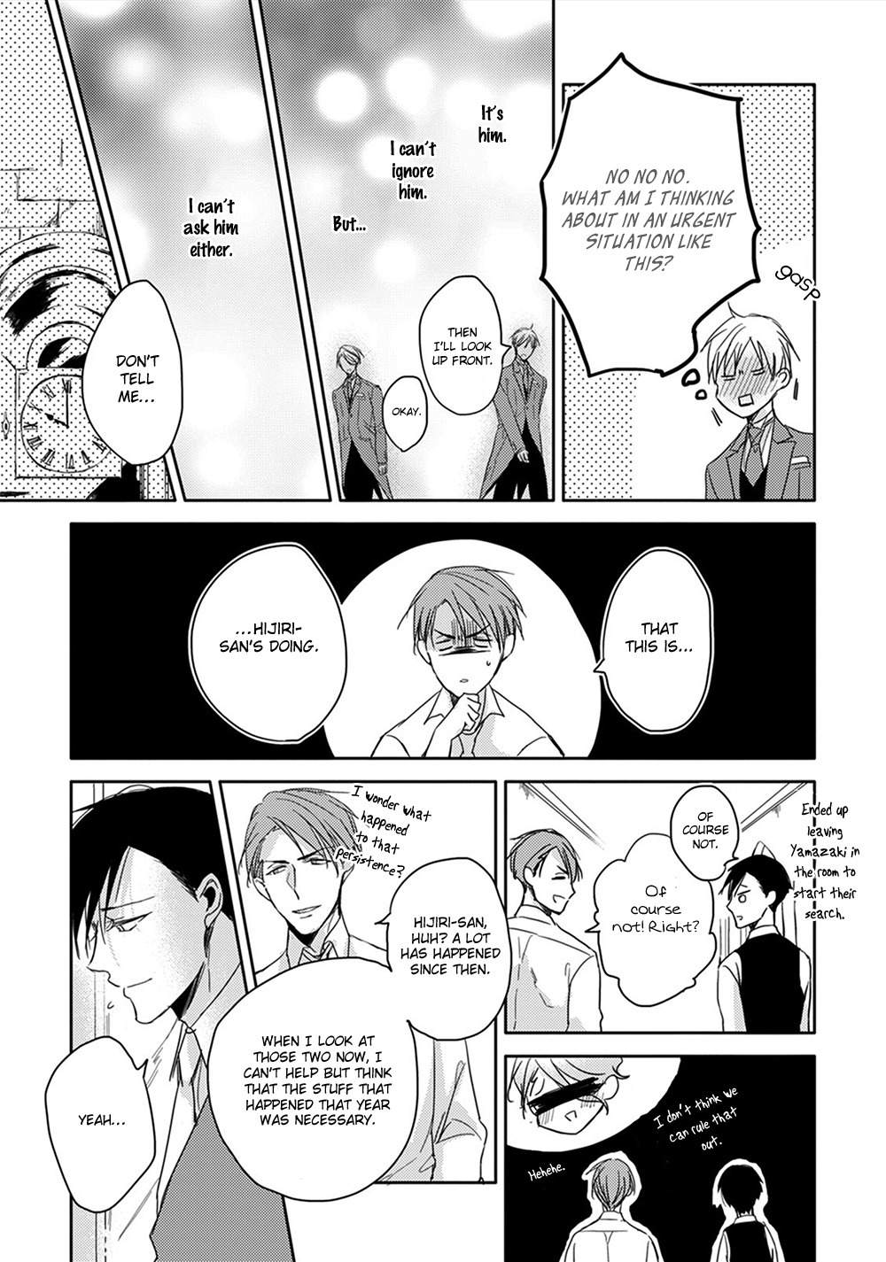 Kashikomarimashita, Destiny Chapter 12 page 10 - Chapter 12: Read Online