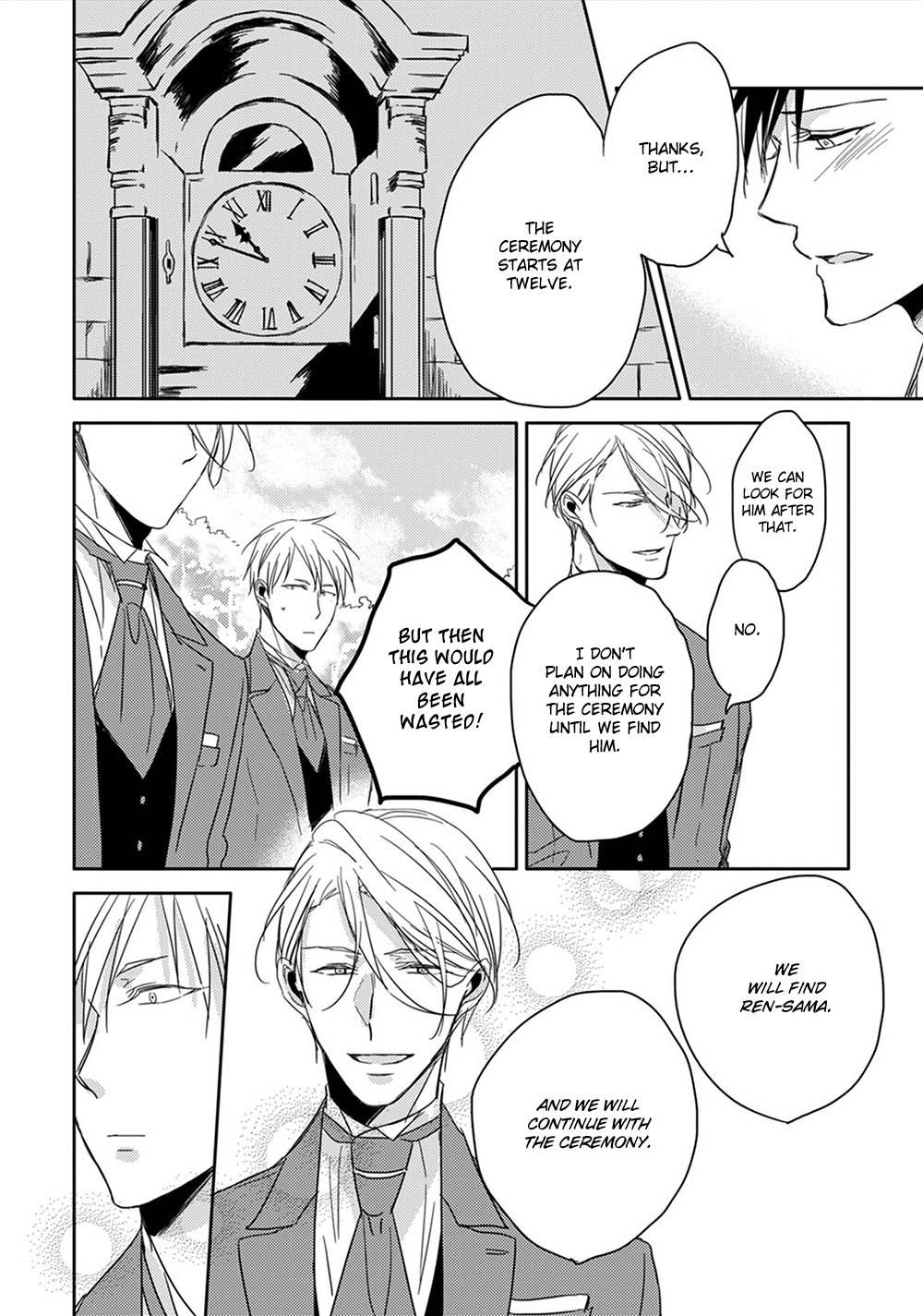 Kashikomarimashita, Destiny Chapter 12 page 17 - Chapter 12: Read Online