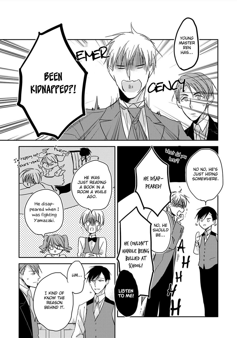 Kashikomarimashita, Destiny Chapter 12 page 4 - Chapter 12: Read Online
