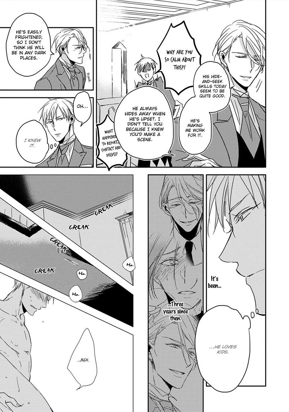 Kashikomarimashita, Destiny Chapter 12 page 6 - Chapter 12: Read Online