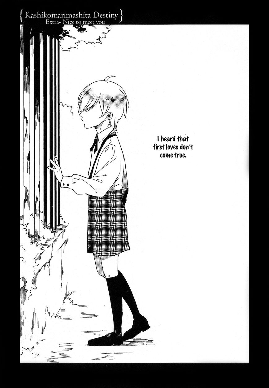 Kashikomarimashita, Destiny Chapter 13 page 1 - Chapter 13: Yes, my Destiny ~Nice to meet you~