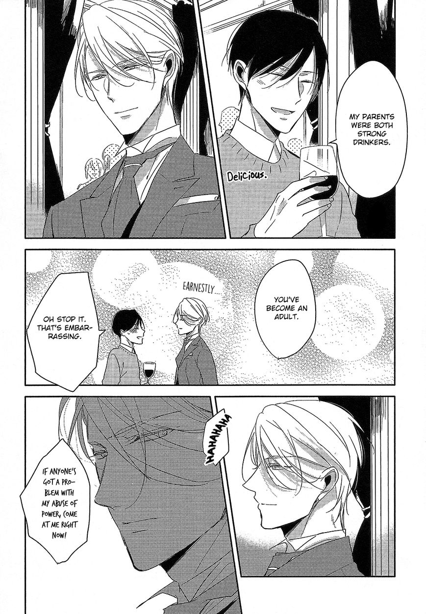 Kashikomarimashita, Destiny Chapter 13 page 12 - Chapter 13: Yes, my Destiny ~Nice to meet you~