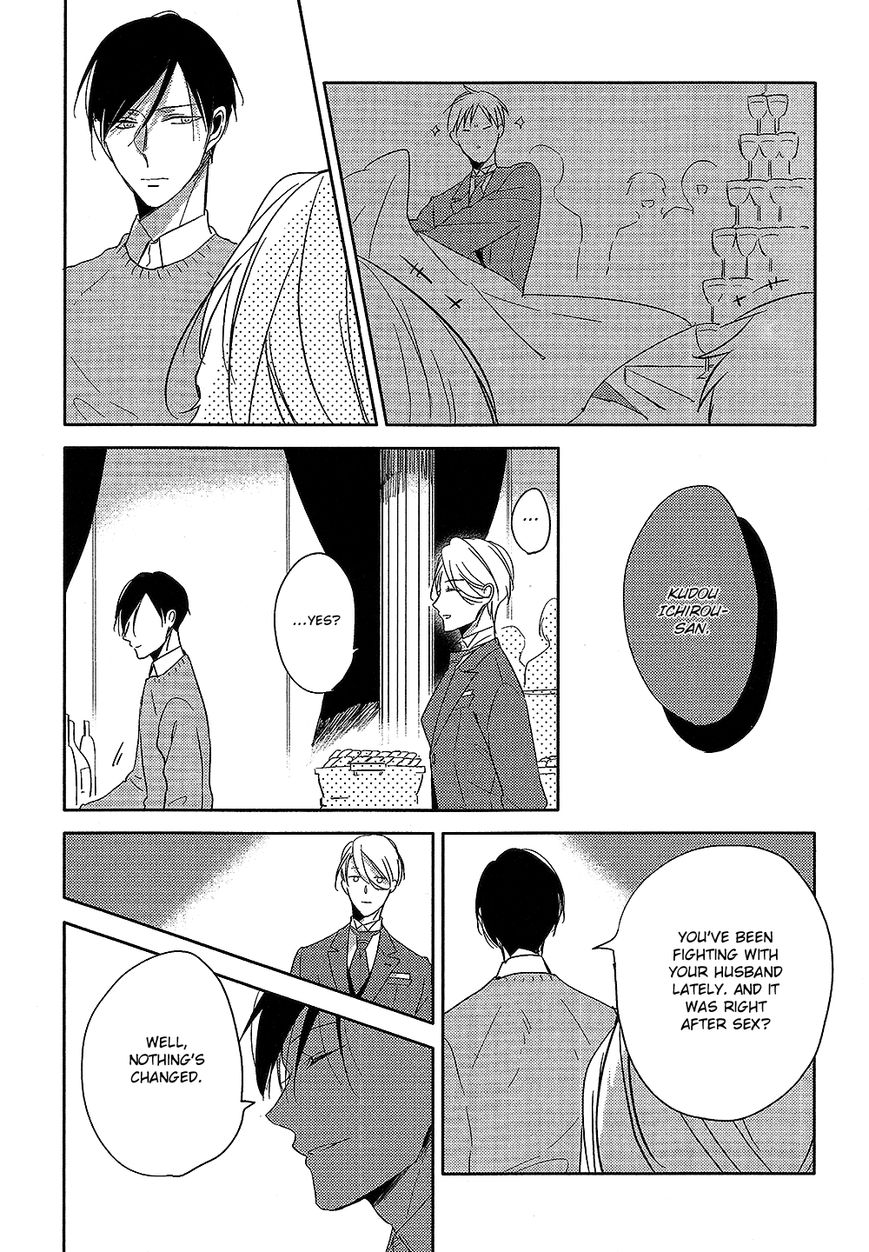 Kashikomarimashita, Destiny Chapter 13 page 13 - Chapter 13: Yes, my Destiny ~Nice to meet you~