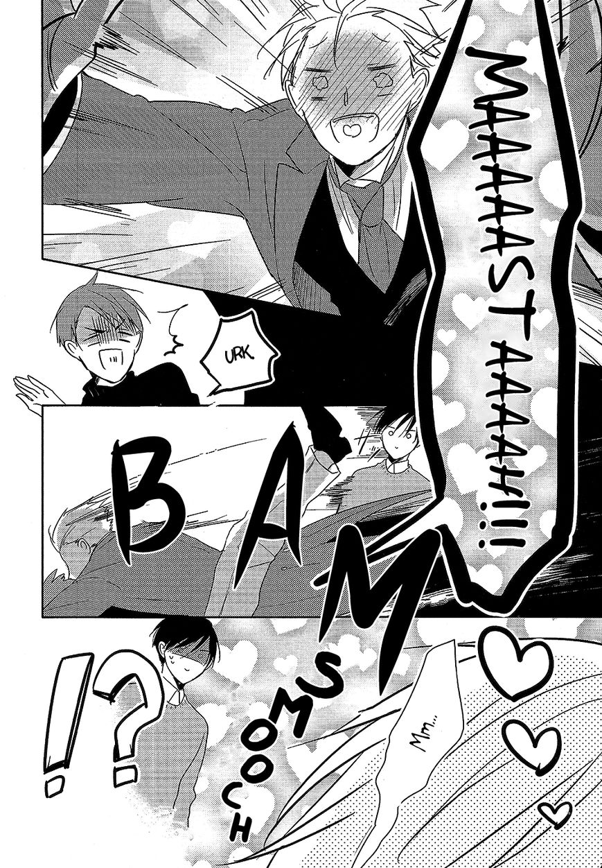 Kashikomarimashita, Destiny Chapter 13 page 16 - Chapter 13: Yes, my Destiny ~Nice to meet you~