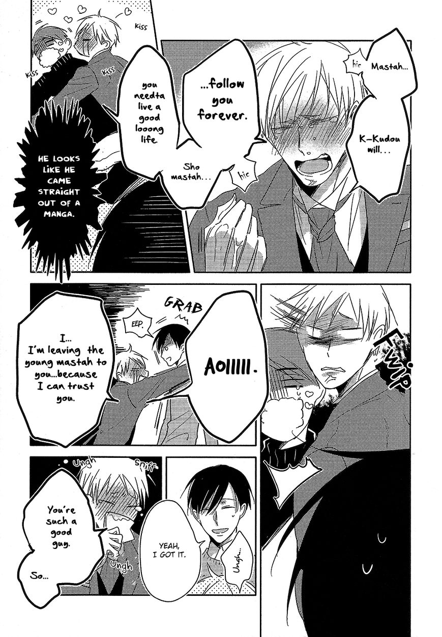 Kashikomarimashita, Destiny Chapter 13 page 17 - Chapter 13: Yes, my Destiny ~Nice to meet you~