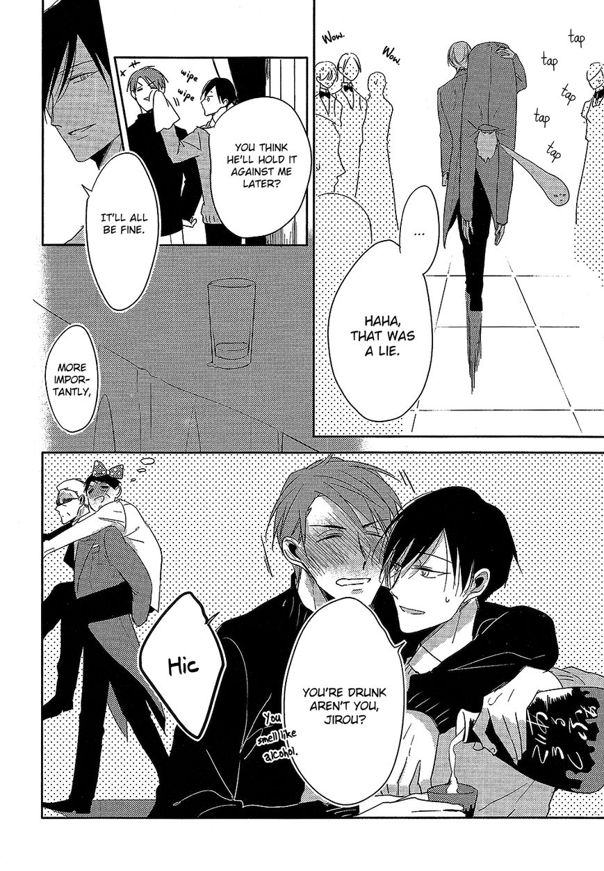 Kashikomarimashita, Destiny Chapter 13 page 20 - Chapter 13: Yes, my Destiny ~Nice to meet you~