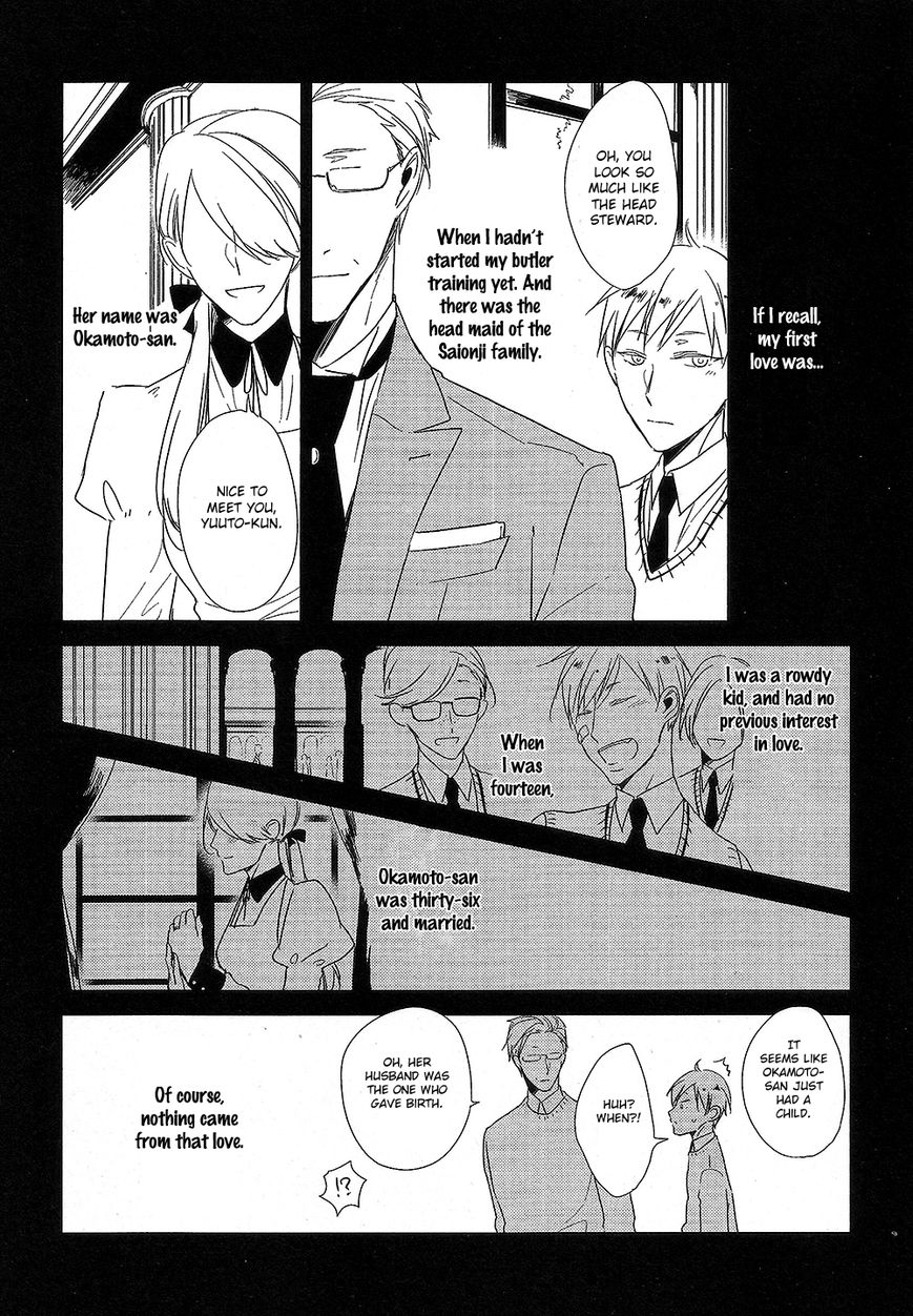 Kashikomarimashita, Destiny Chapter 13 page 3 - Chapter 13: Yes, my Destiny ~Nice to meet you~
