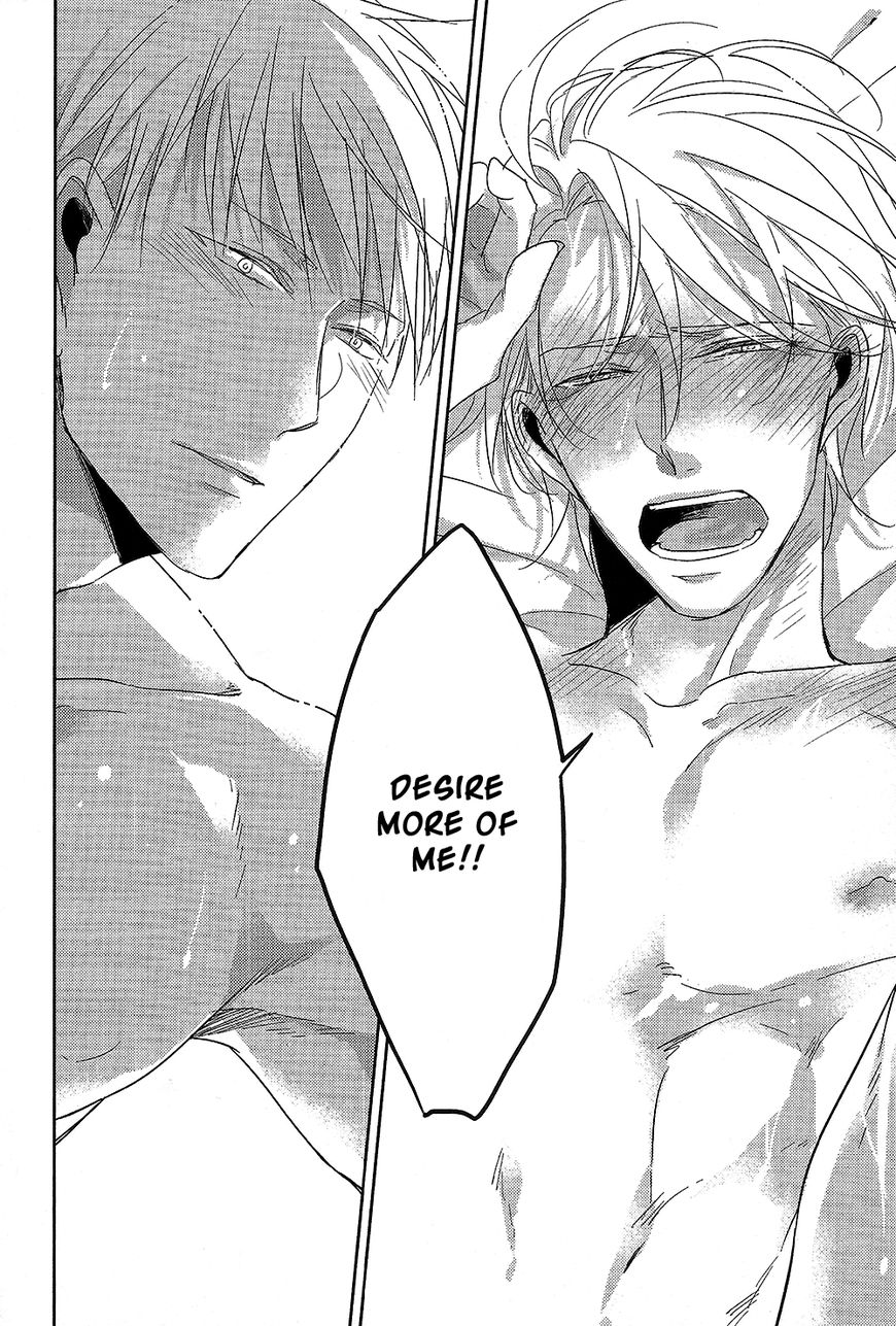 Kashikomarimashita, Destiny Chapter 13 page 34 - Chapter 13: Yes, my Destiny ~Nice to meet you~