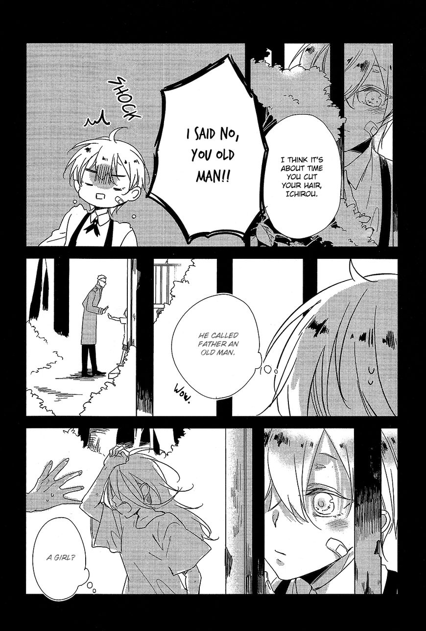Kashikomarimashita, Destiny Chapter 13 page 38 - Chapter 13: Yes, my Destiny ~Nice to meet you~