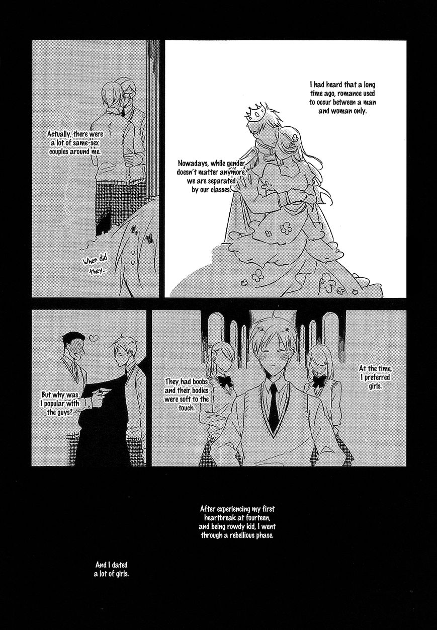 Kashikomarimashita, Destiny Chapter 13 page 4 - Chapter 13: Yes, my Destiny ~Nice to meet you~