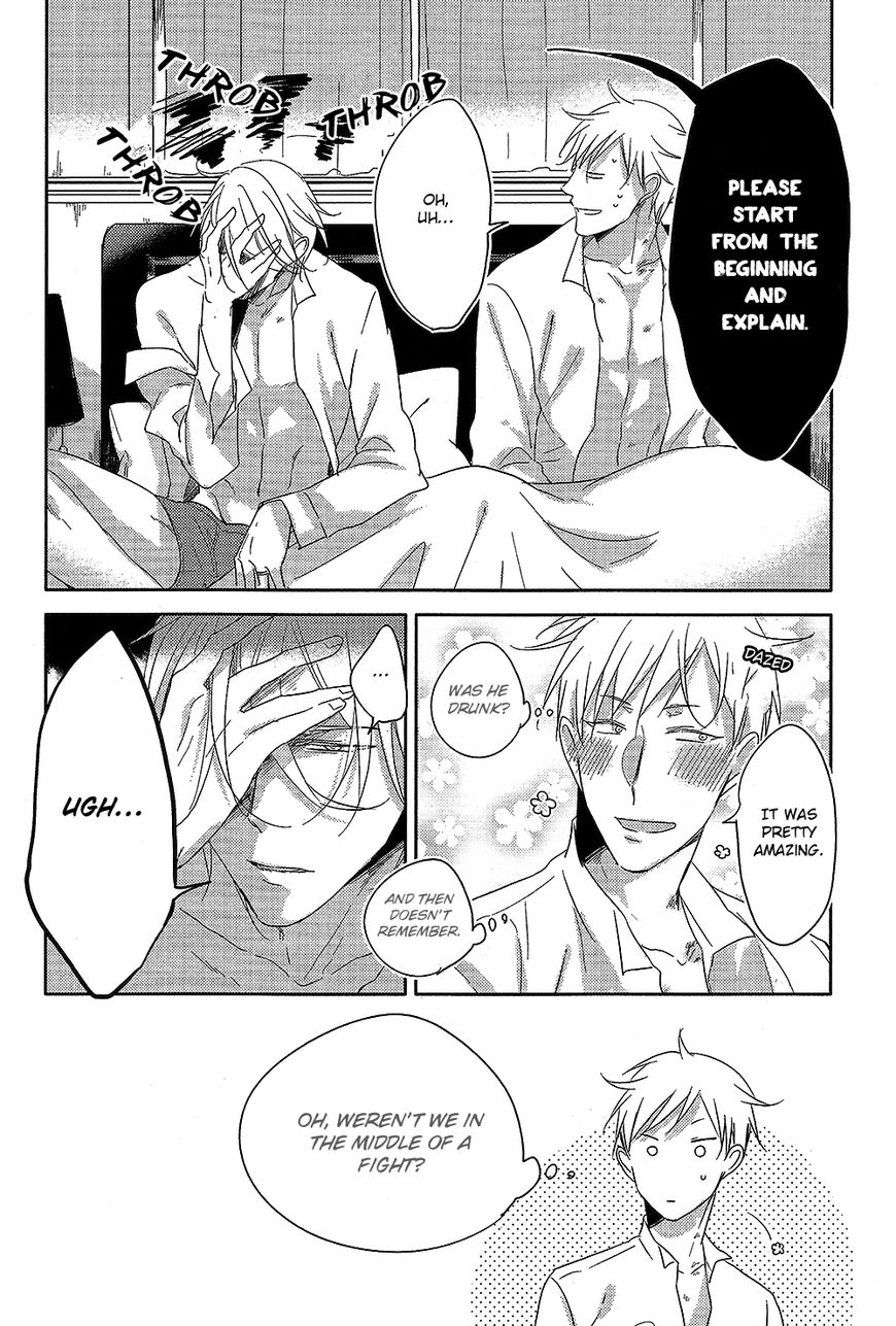Kashikomarimashita, Destiny Chapter 13 page 42 - Chapter 13: Yes, my Destiny ~Nice to meet you~