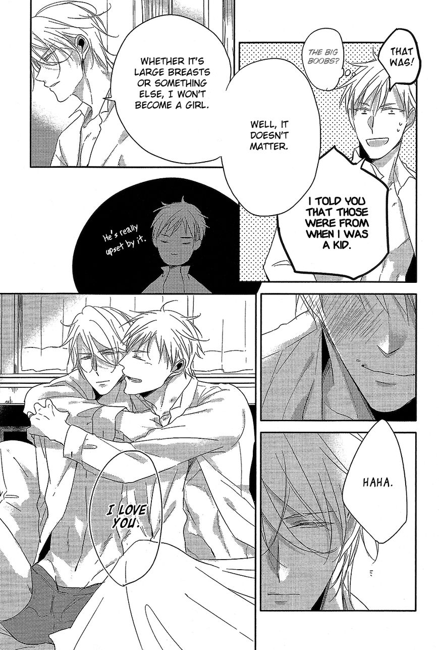 Kashikomarimashita, Destiny Chapter 13 page 45 - Chapter 13: Yes, my Destiny ~Nice to meet you~