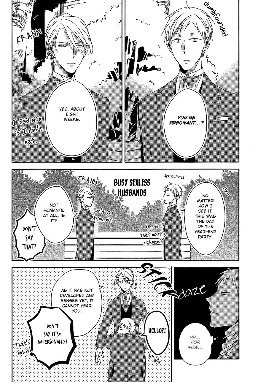 Kashikomarimashita, Destiny Chapter 13 page 48 - Chapter 13: Yes, my Destiny ~Nice to meet you~