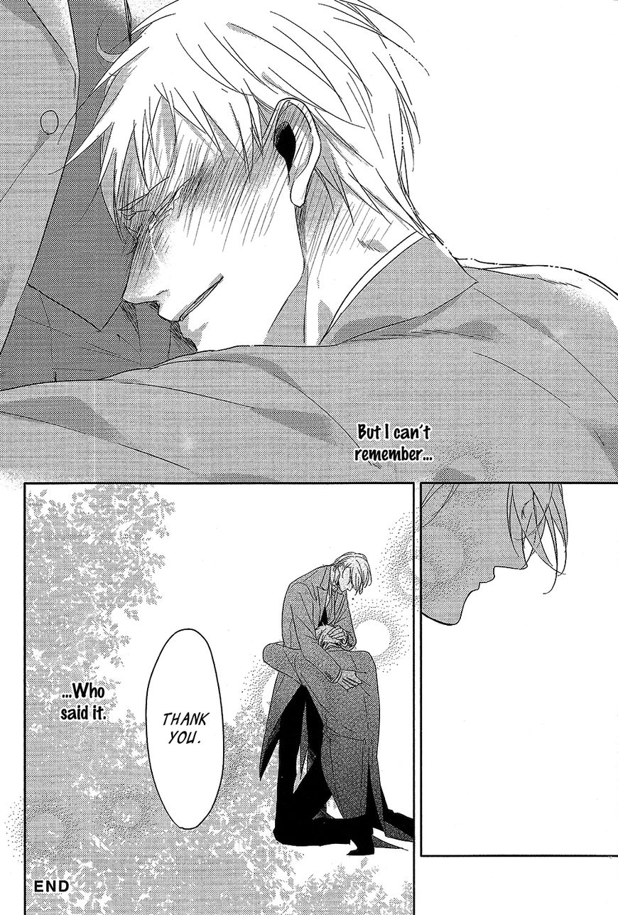 Kashikomarimashita, Destiny Chapter 13 page 50 - Chapter 13: Yes, my Destiny ~Nice to meet you~