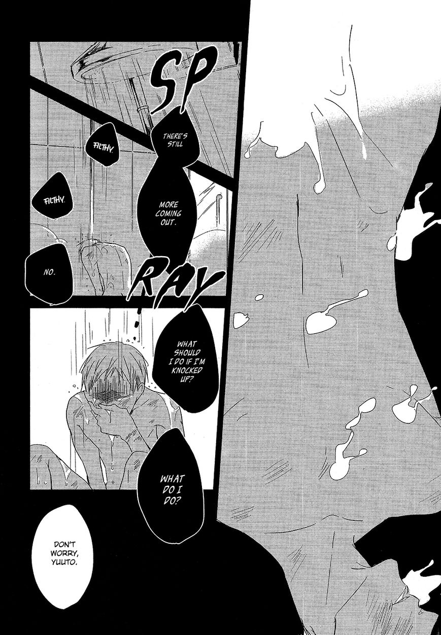 Kashikomarimashita, Destiny Chapter 13 page 6 - Chapter 13: Yes, my Destiny ~Nice to meet you~