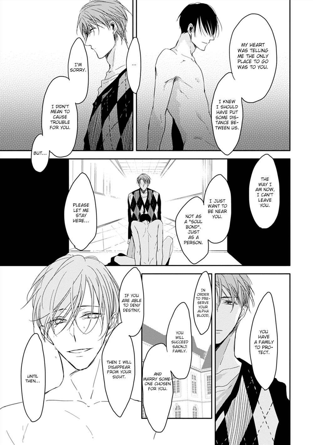 Kashikomarimashita, Destiny Chapter 2 page 11 - Chapter 2