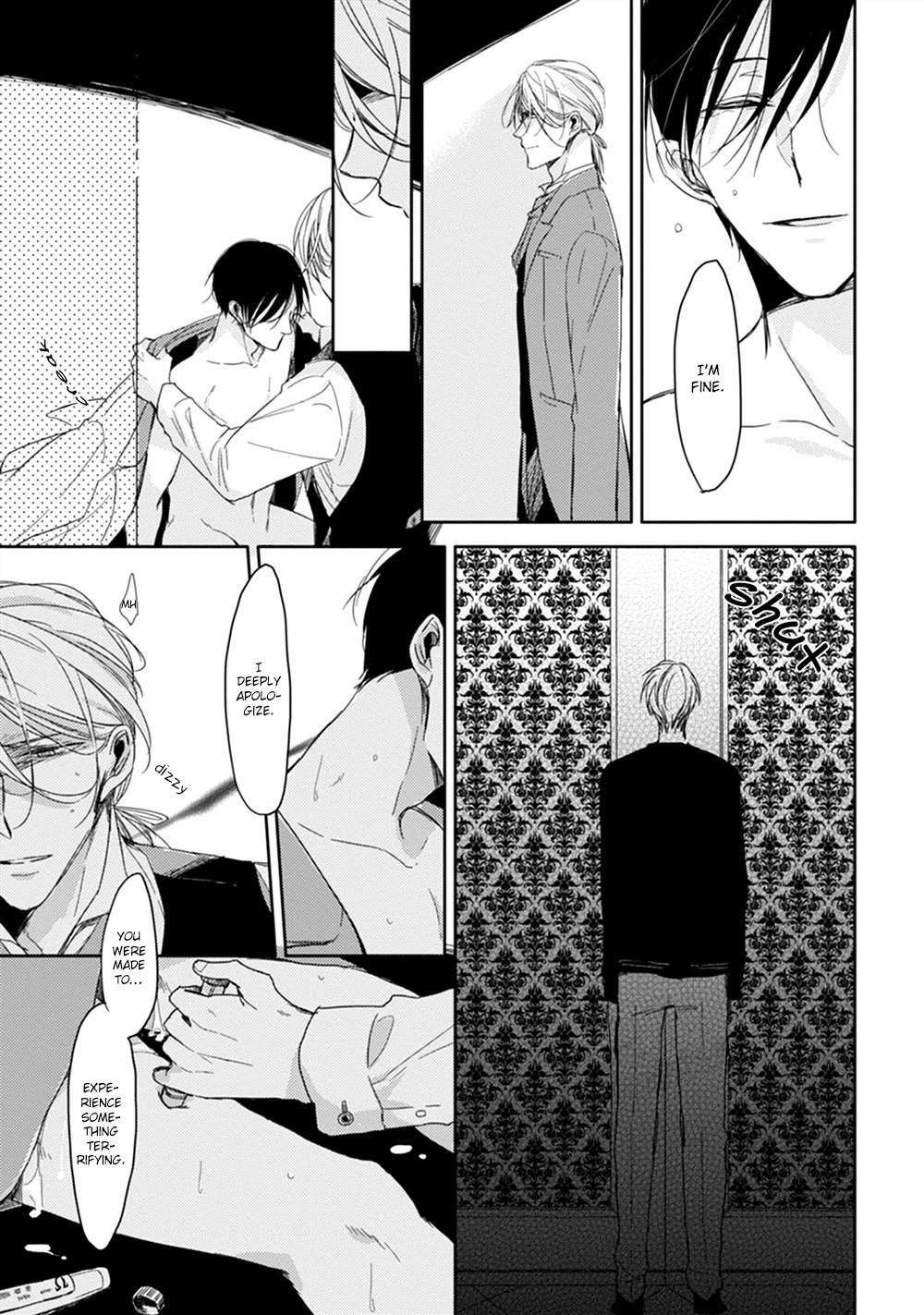 Kashikomarimashita, Destiny Chapter 2 page 13 - Chapter 2