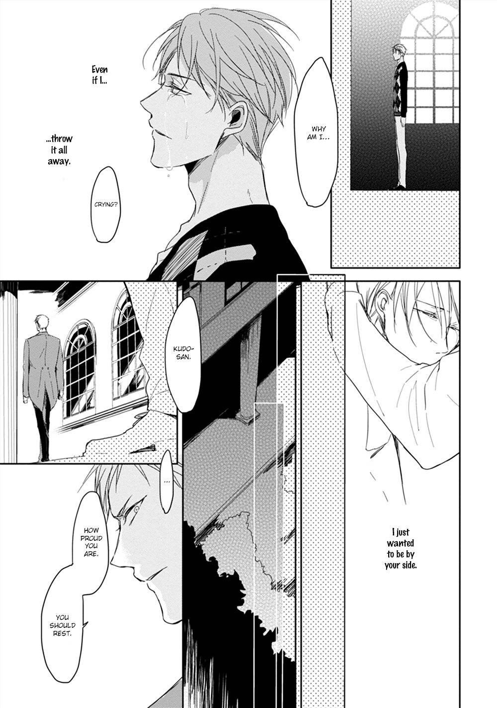 Kashikomarimashita, Destiny Chapter 2 page 15 - Chapter 2