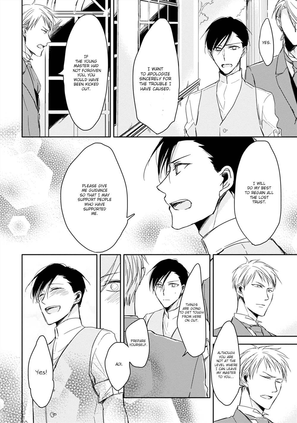 Kashikomarimashita, Destiny Chapter 2 page 16 - Chapter 2