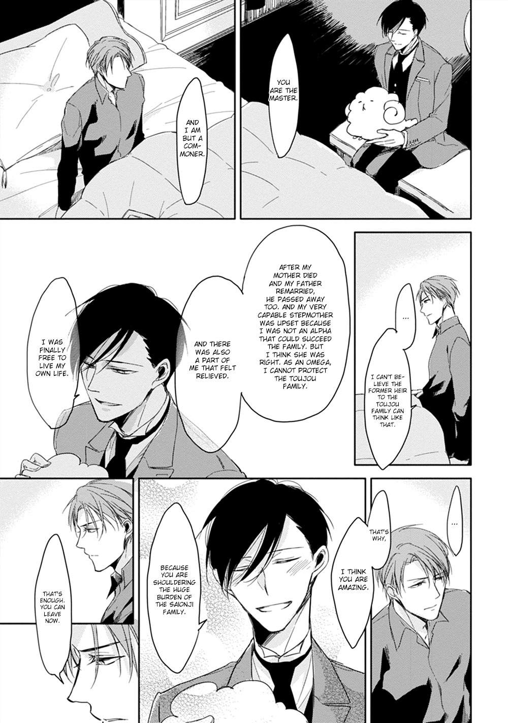 Kashikomarimashita, Destiny Chapter 2 page 25 - Chapter 2