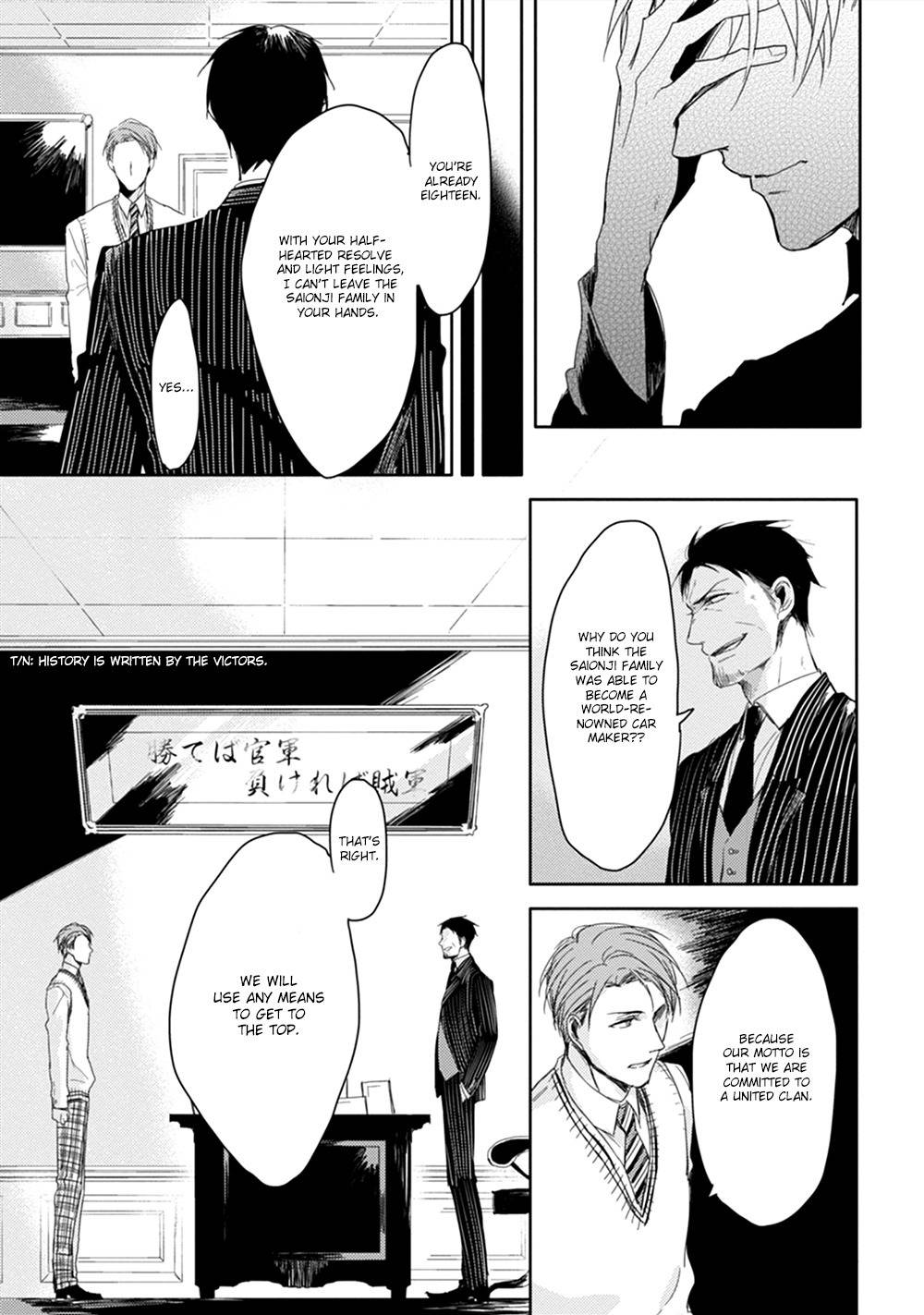 Kashikomarimashita, Destiny Chapter 2 page 29 - Chapter 2