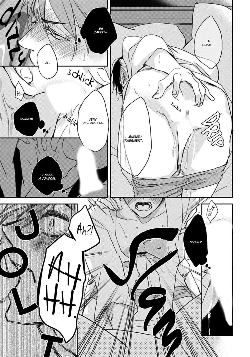 Kashikomarimashita, Destiny Chapter 3.5 page 13 - Chapter 3.5