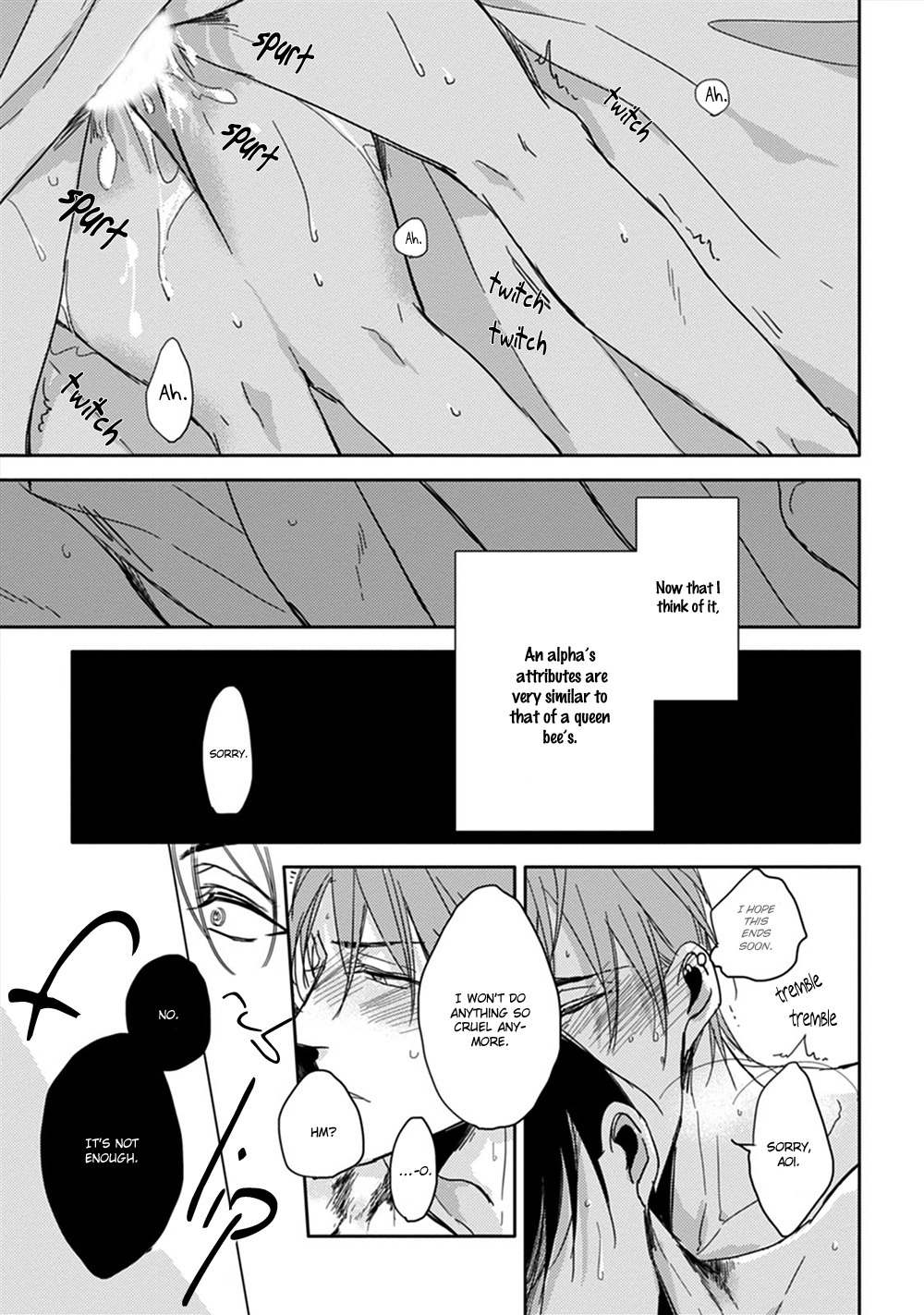 Kashikomarimashita, Destiny Chapter 3.5 page 17 - Chapter 3.5