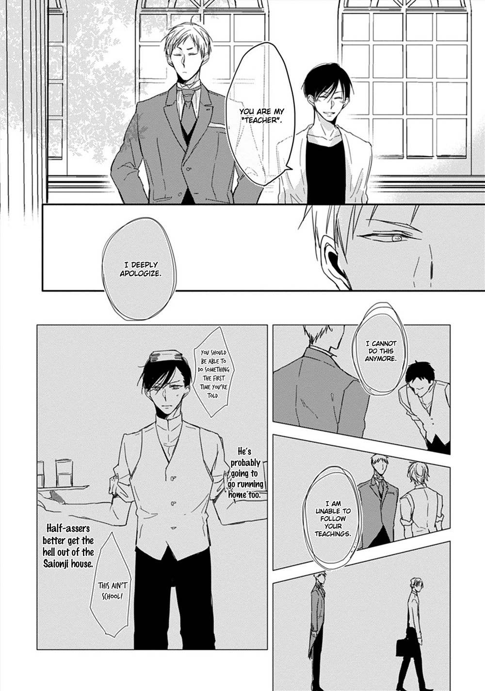 Kashikomarimashita, Destiny Chapter 3.5 page 6 - Chapter 3.5