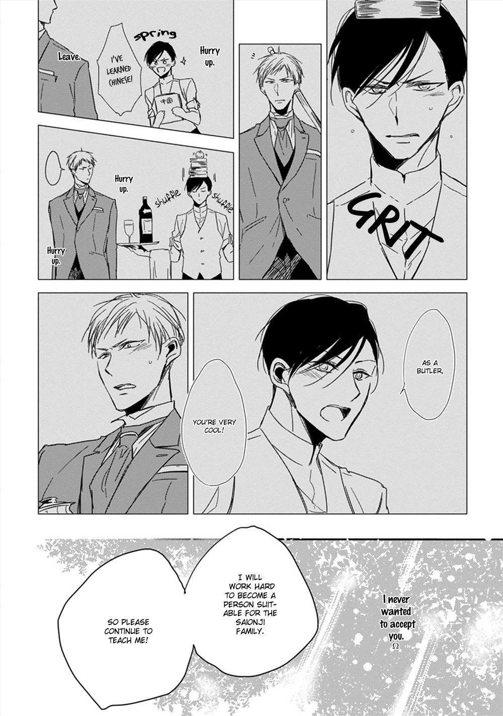 Kashikomarimashita, Destiny Chapter 3.5 page 7 - Chapter 3.5