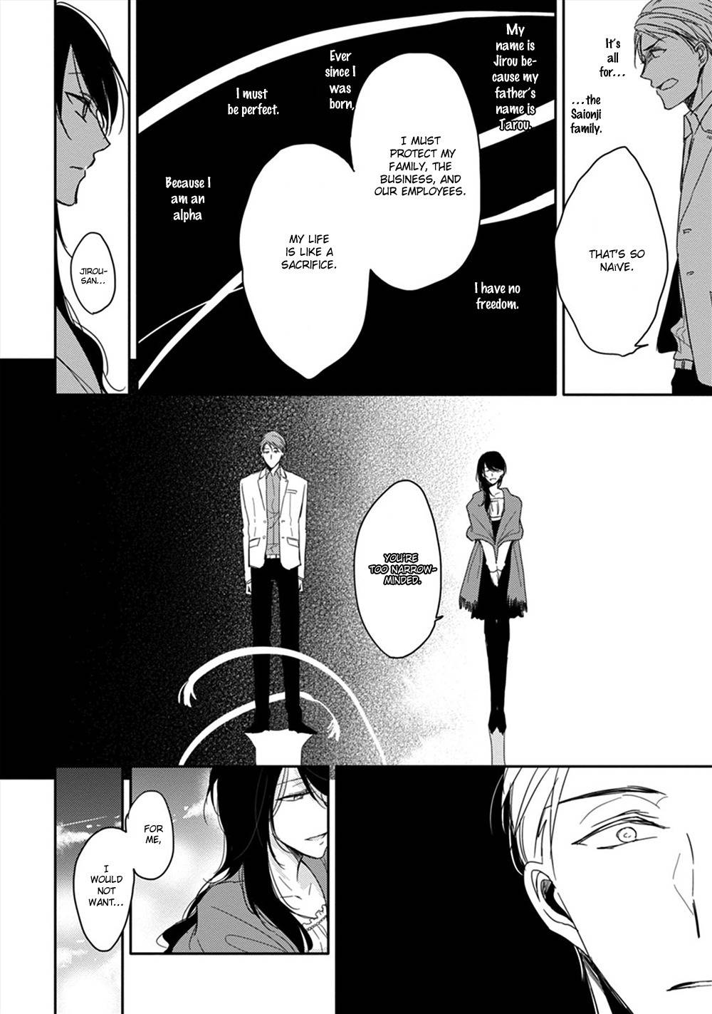 Kashikomarimashita, Destiny Chapter 3 page 12 - Chapter 3