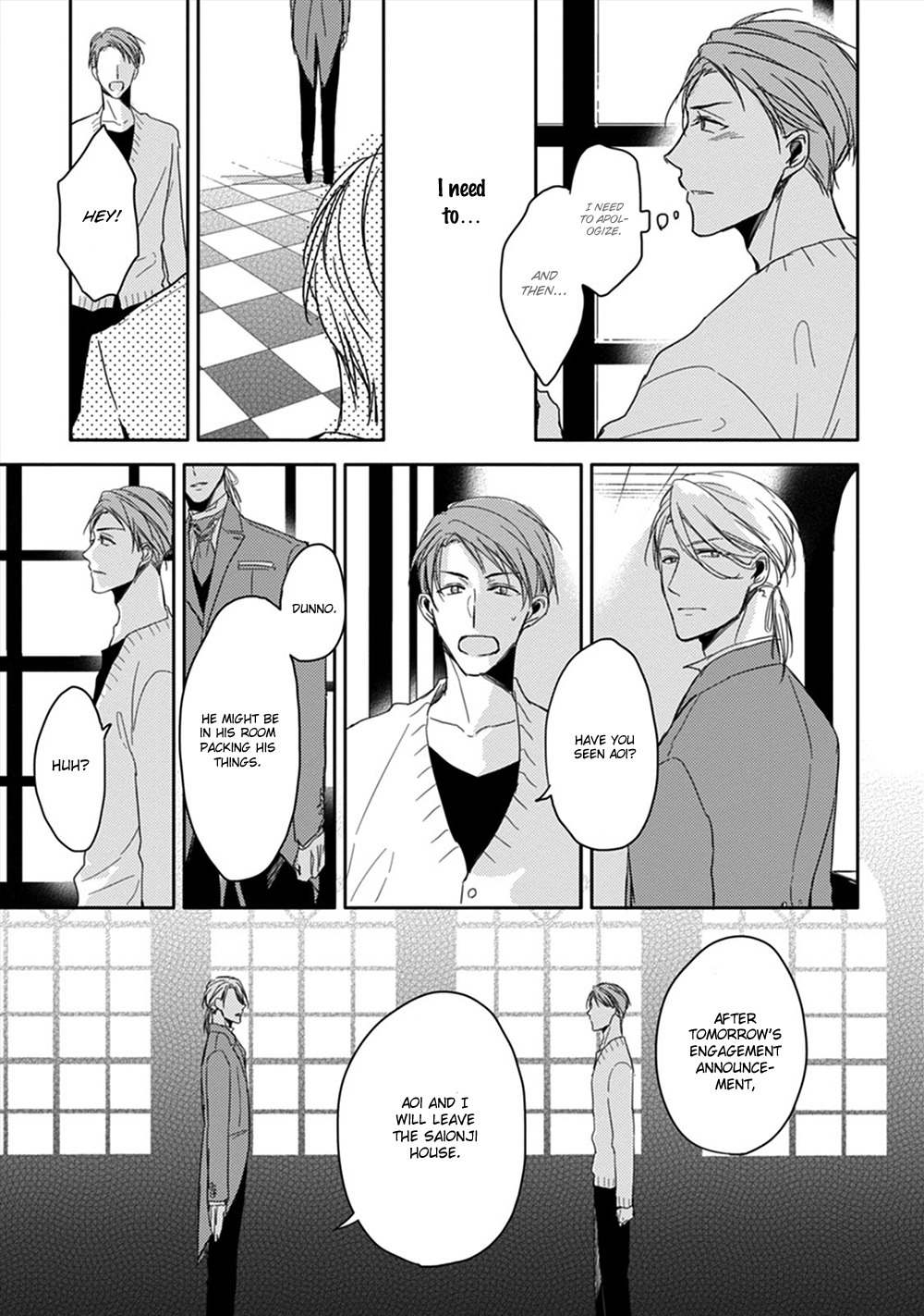 Kashikomarimashita, Destiny Chapter 3 page 17 - Chapter 3