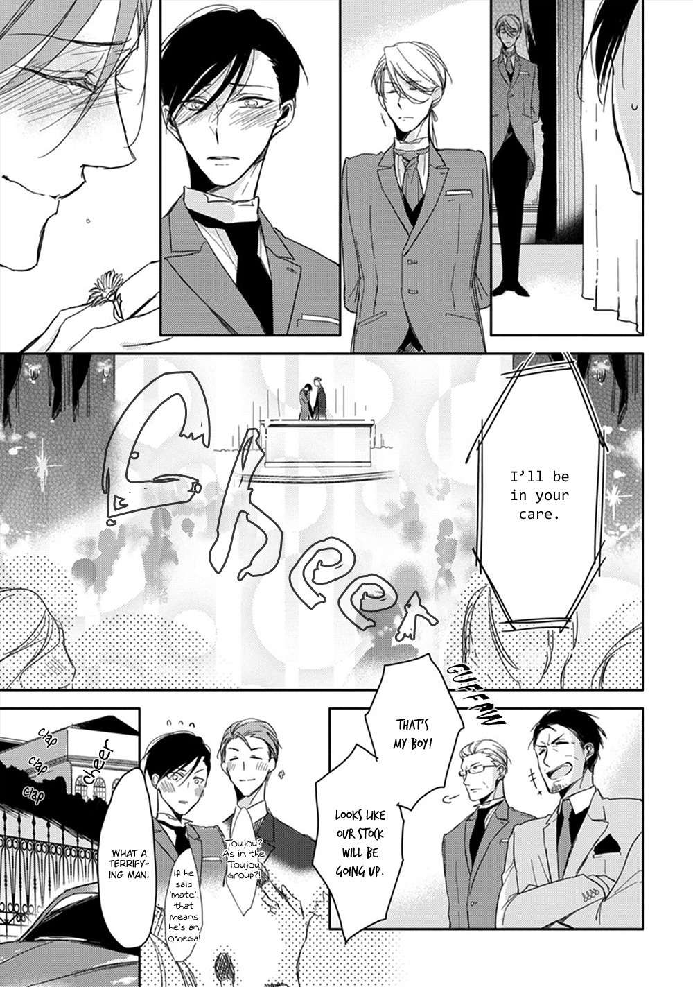 Kashikomarimashita, Destiny Chapter 3 page 31 - Chapter 3