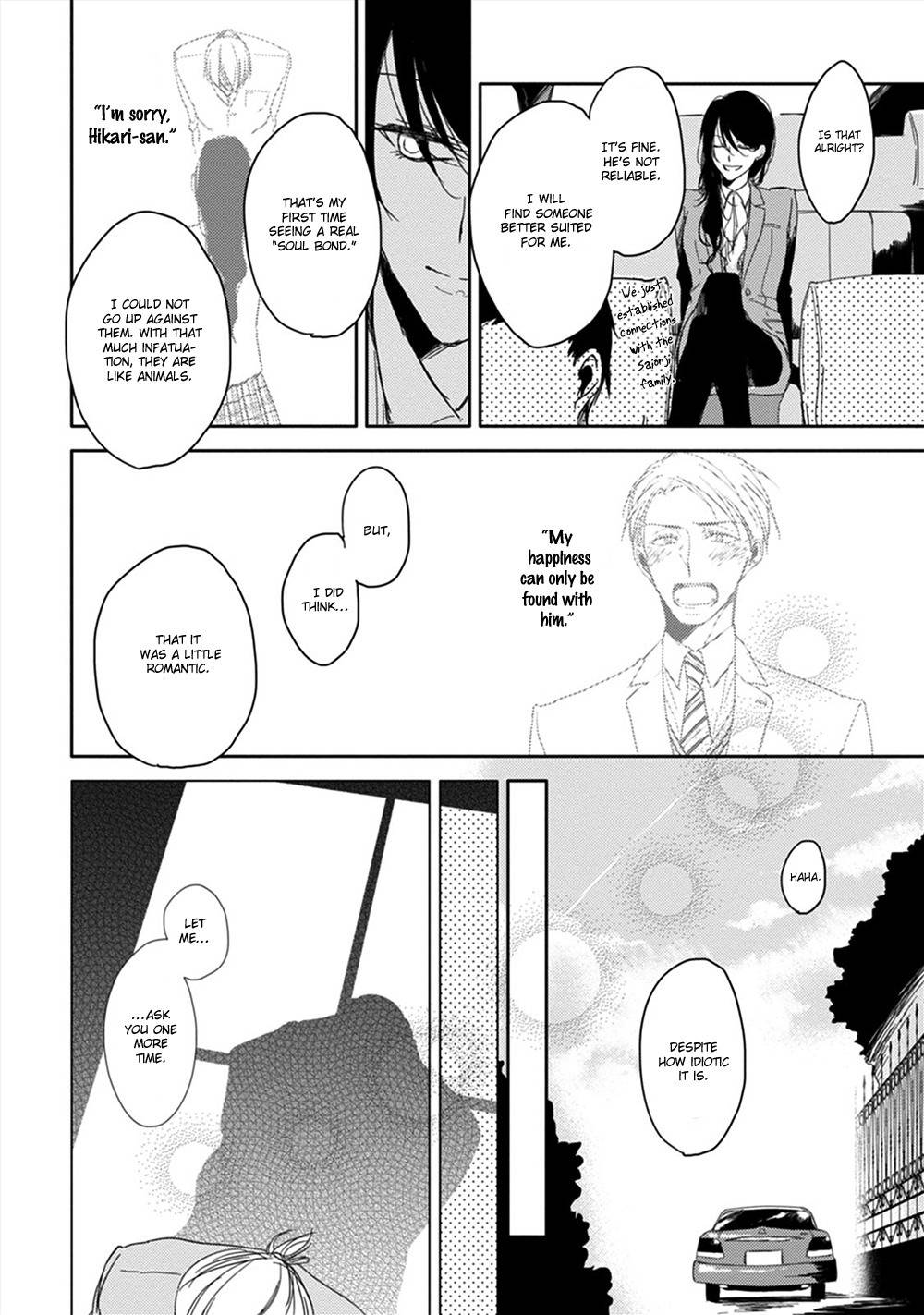 Kashikomarimashita, Destiny Chapter 3 page 32 - Chapter 3