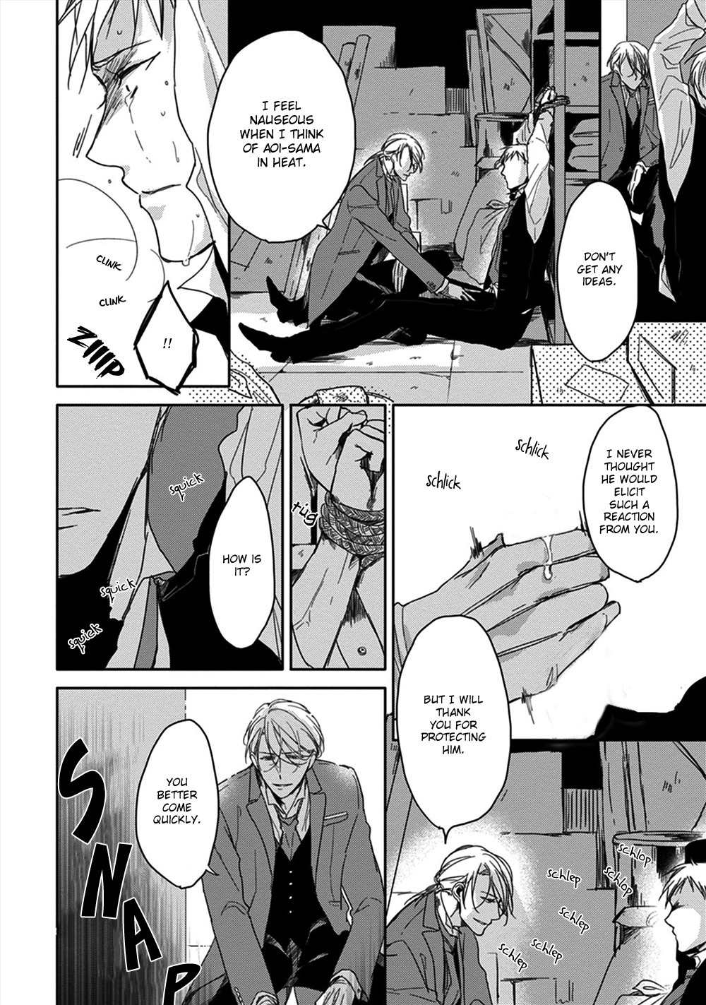 Kashikomarimashita, Destiny Chapter 4 page 11 - Chapter 4
