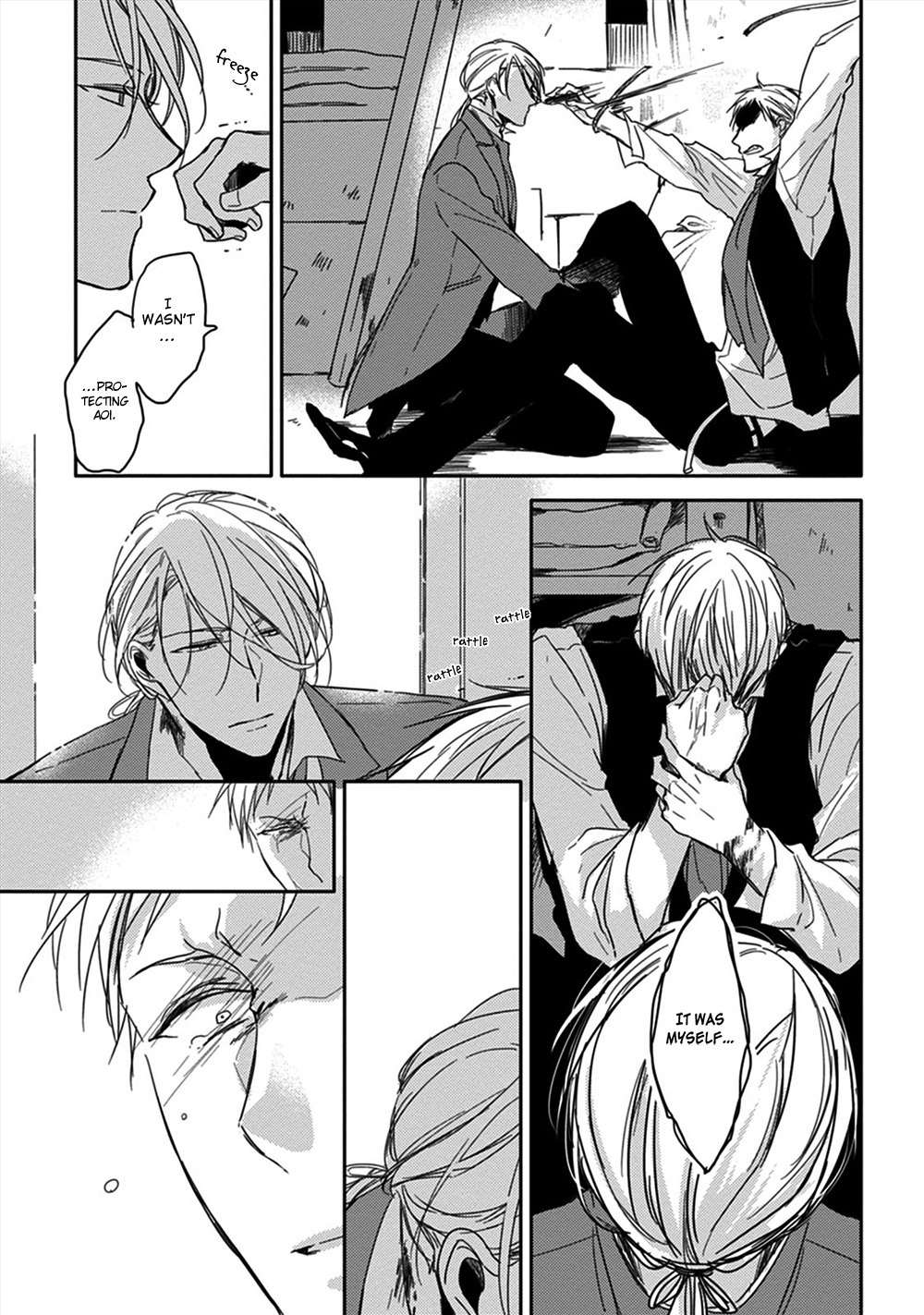 Kashikomarimashita, Destiny Chapter 4 page 12 - Chapter 4