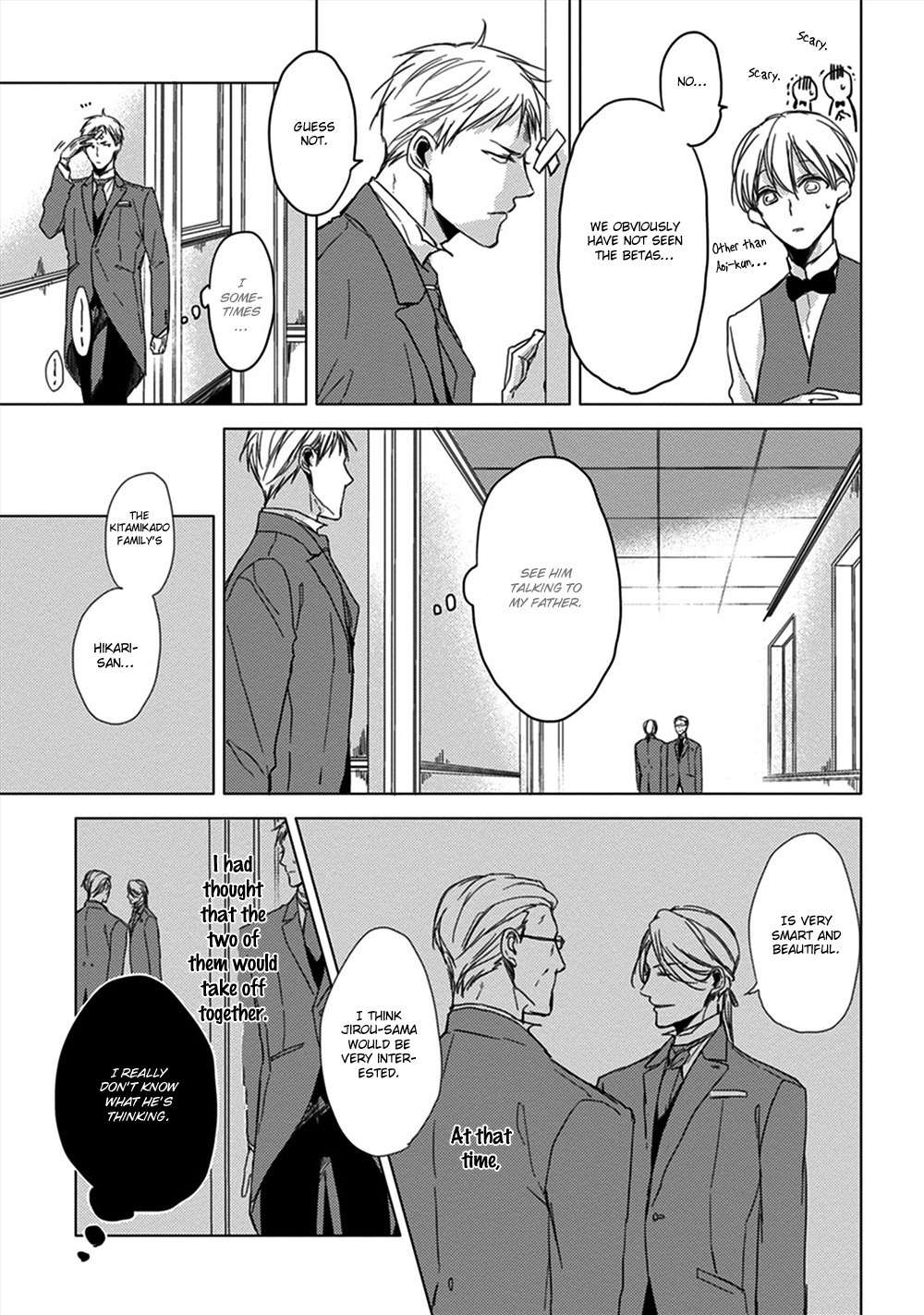 Kashikomarimashita, Destiny Chapter 4 page 18 - Chapter 4