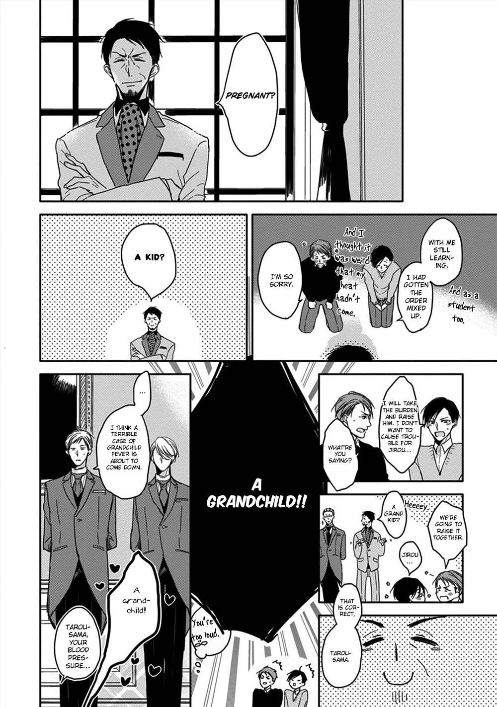 Kashikomarimashita, Destiny Chapter 4 page 25 - Chapter 4