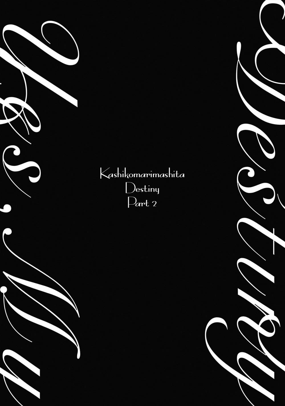 Kashikomarimashita, Destiny Chapter 4 page 4 - Chapter 4
