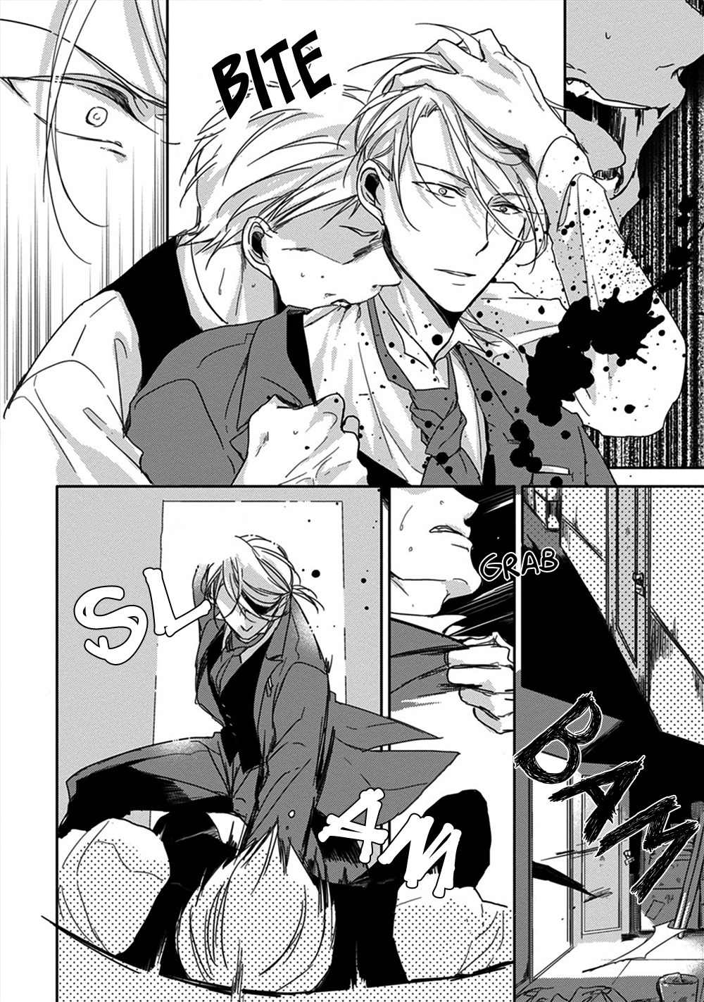 Kashikomarimashita, Destiny Chapter 4 page 9 - Chapter 4