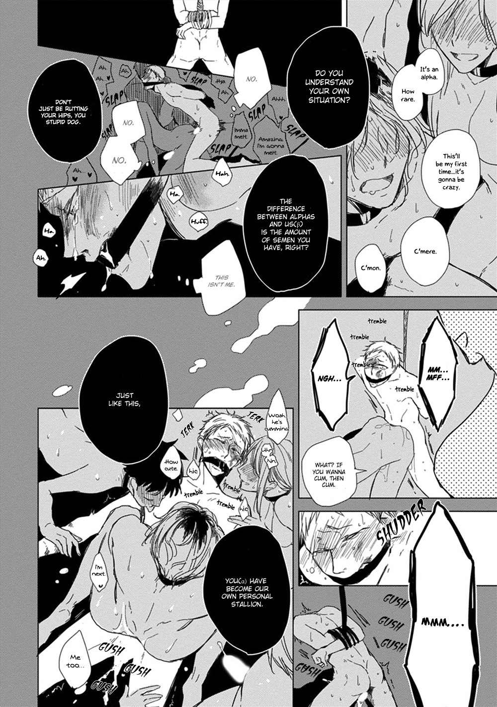 Kashikomarimashita, Destiny Chapter 5 page 13 - Chapter 5