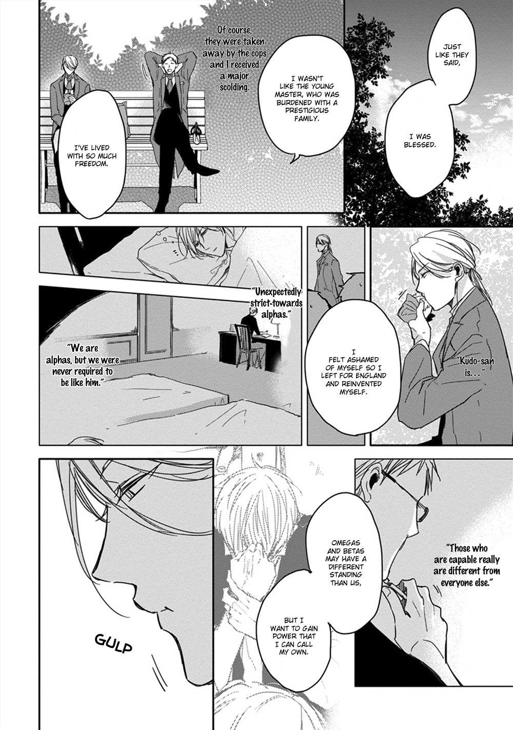 Kashikomarimashita, Destiny Chapter 5 page 15 - Chapter 5