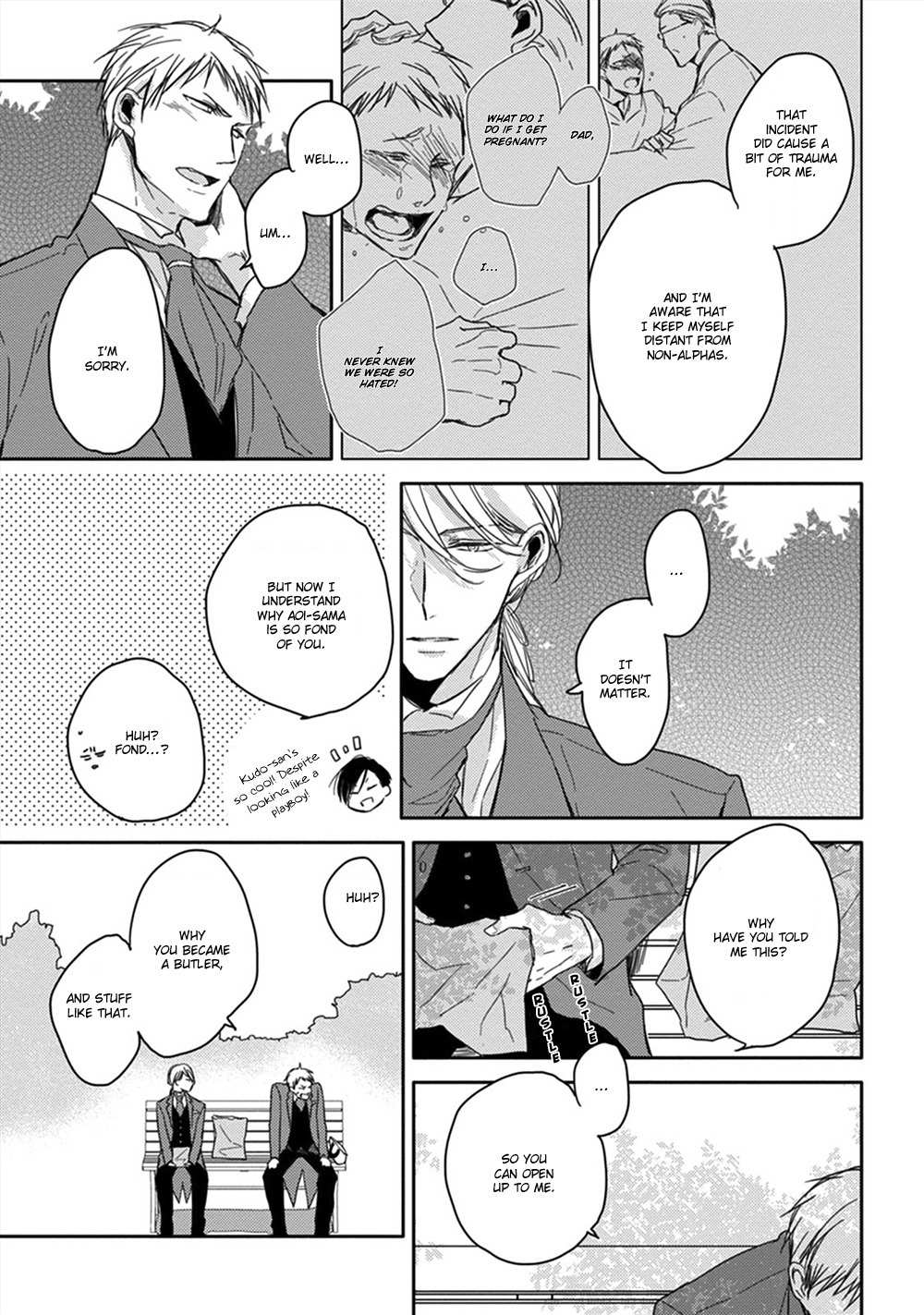 Kashikomarimashita, Destiny Chapter 5 page 16 - Chapter 5