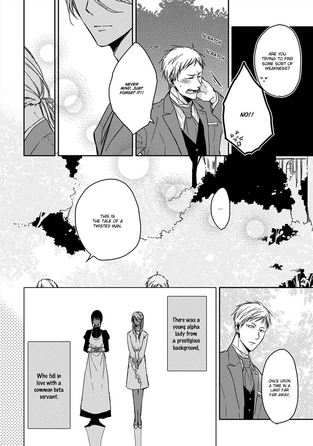 Kashikomarimashita, Destiny Chapter 5 page 17 - Chapter 5